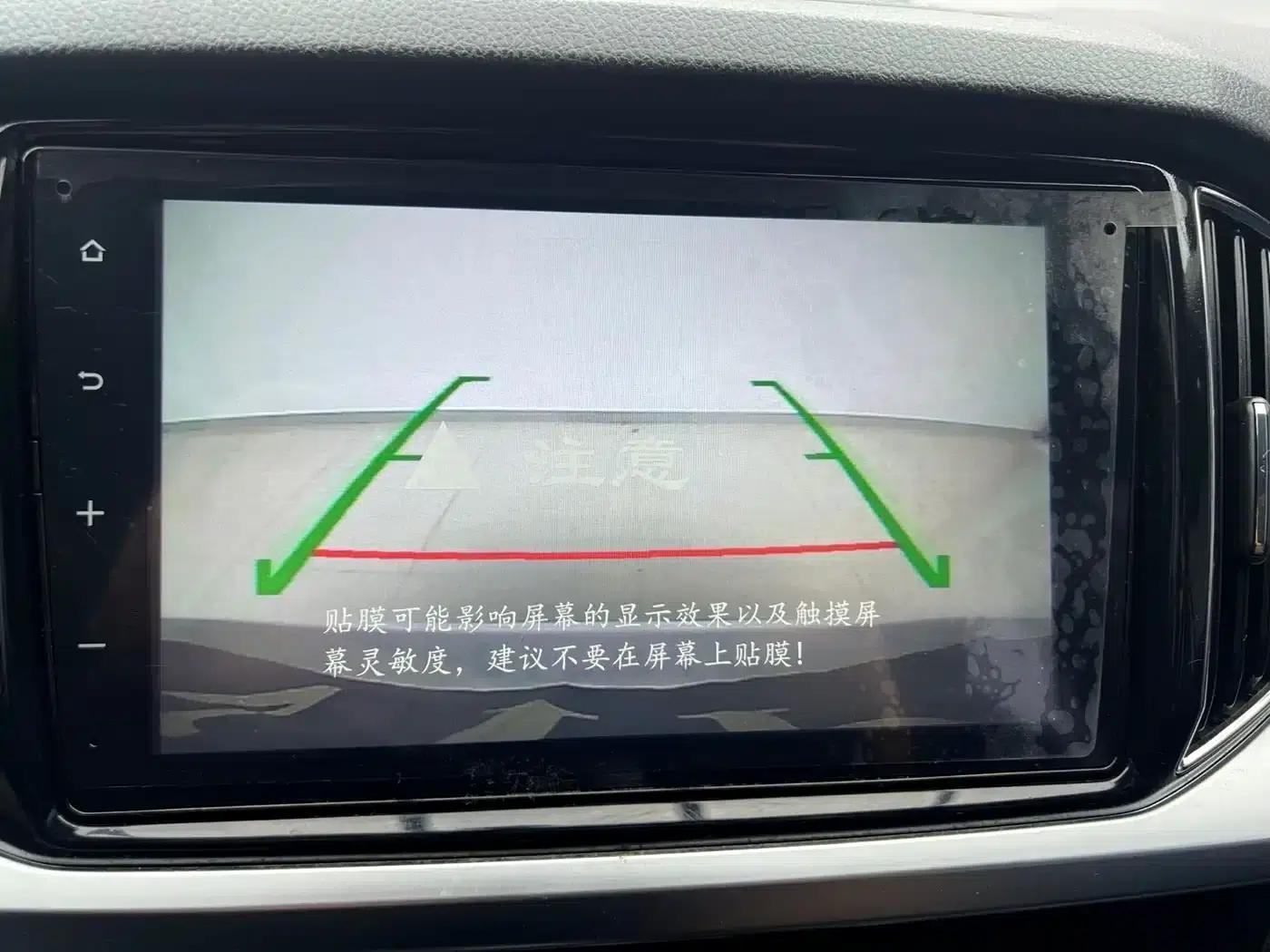Kamiq 2023 1.5L Automatic Comfort Edition — миниатюра 18