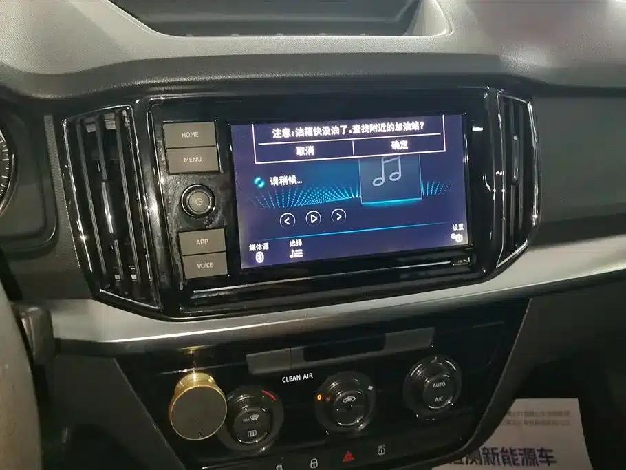 Kamiq 2018 1.5L Automatic Comfort Edition (National V Emission Standard) — миниатюра 13