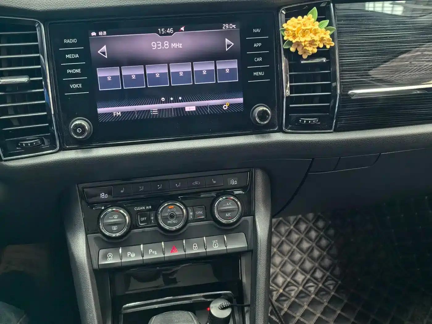 2018 Kodiaq TSI380 7-seater 4WD Flagship Edition — миниатюра 9