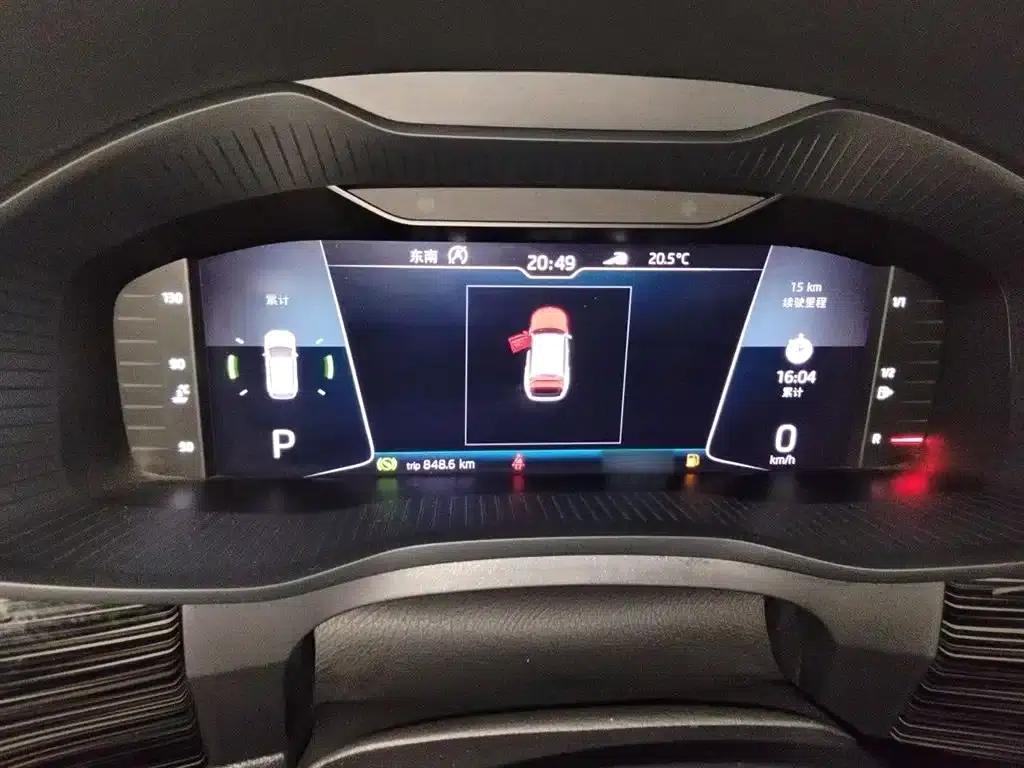 2020 Skoda Kodiaq TSI330 7-seater 2WD Luxury Edition — миниатюра 4
