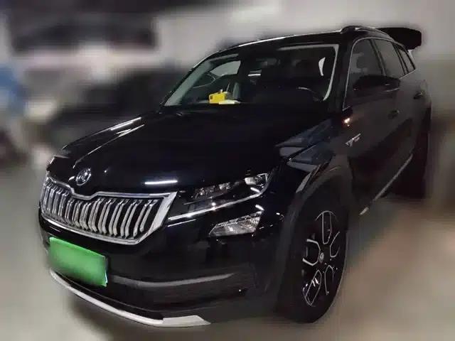 2020 Skoda Kodiaq TSI330 7-seater 2WD Luxury Edition
