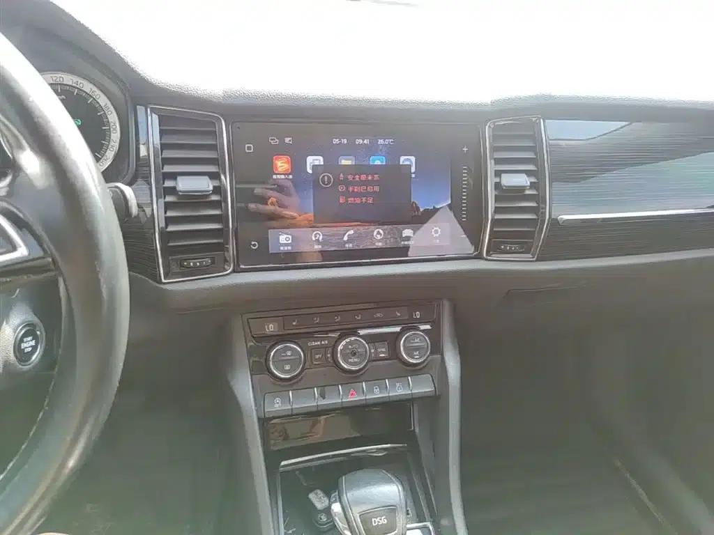 2018 Kodiaq TSI330 7-seater 2WD Luxury Edition — миниатюра 13