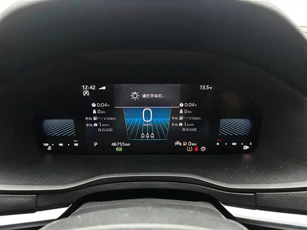 Karoq 2022 Facelift TSI280 Luxury Edition — миниатюра 12