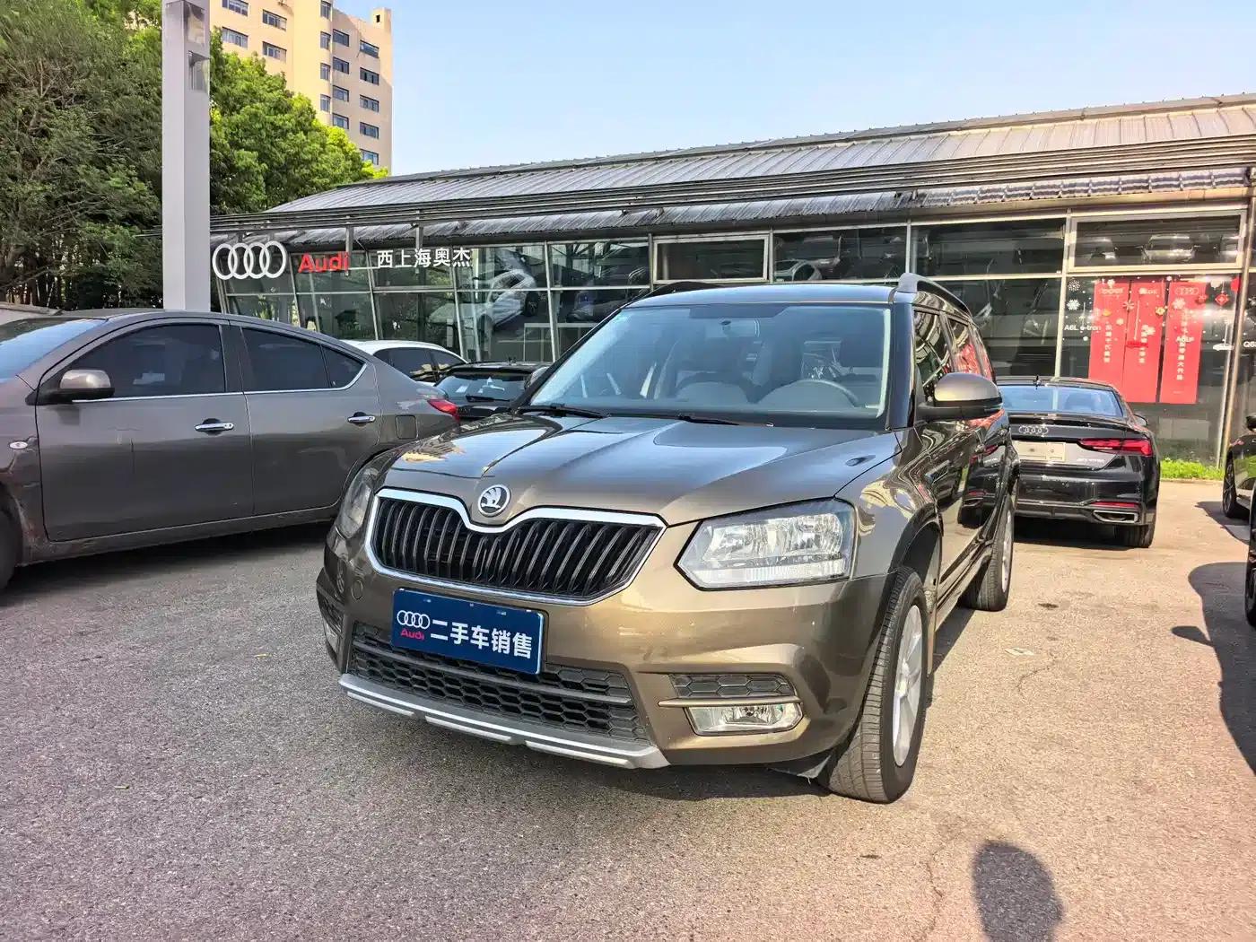 Yeti 2016 1.4TSI DSG Forward Edition — миниатюра 1