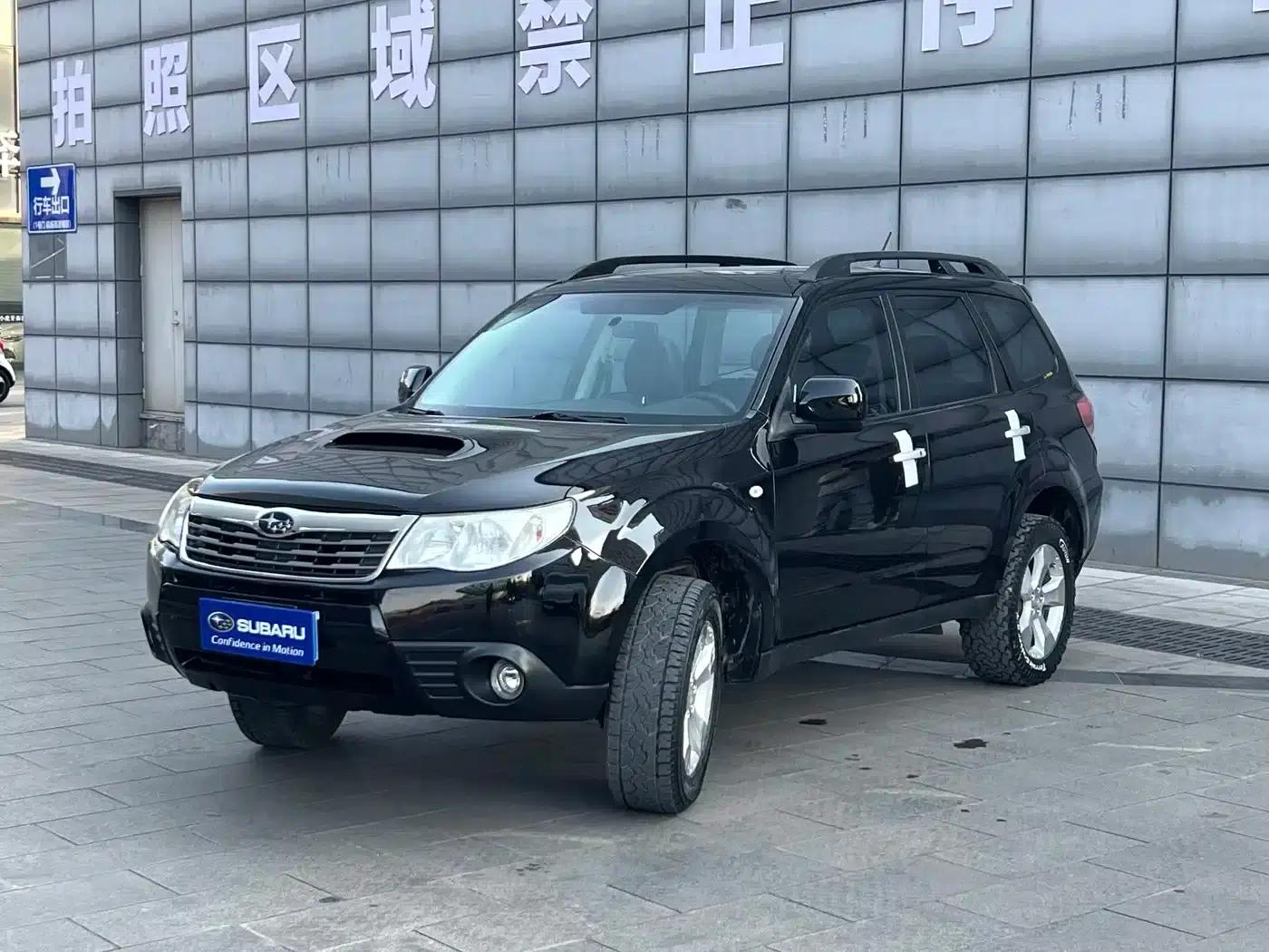 2010 Forester 2.5XT Luxury Navigation Edition — миниатюра 1