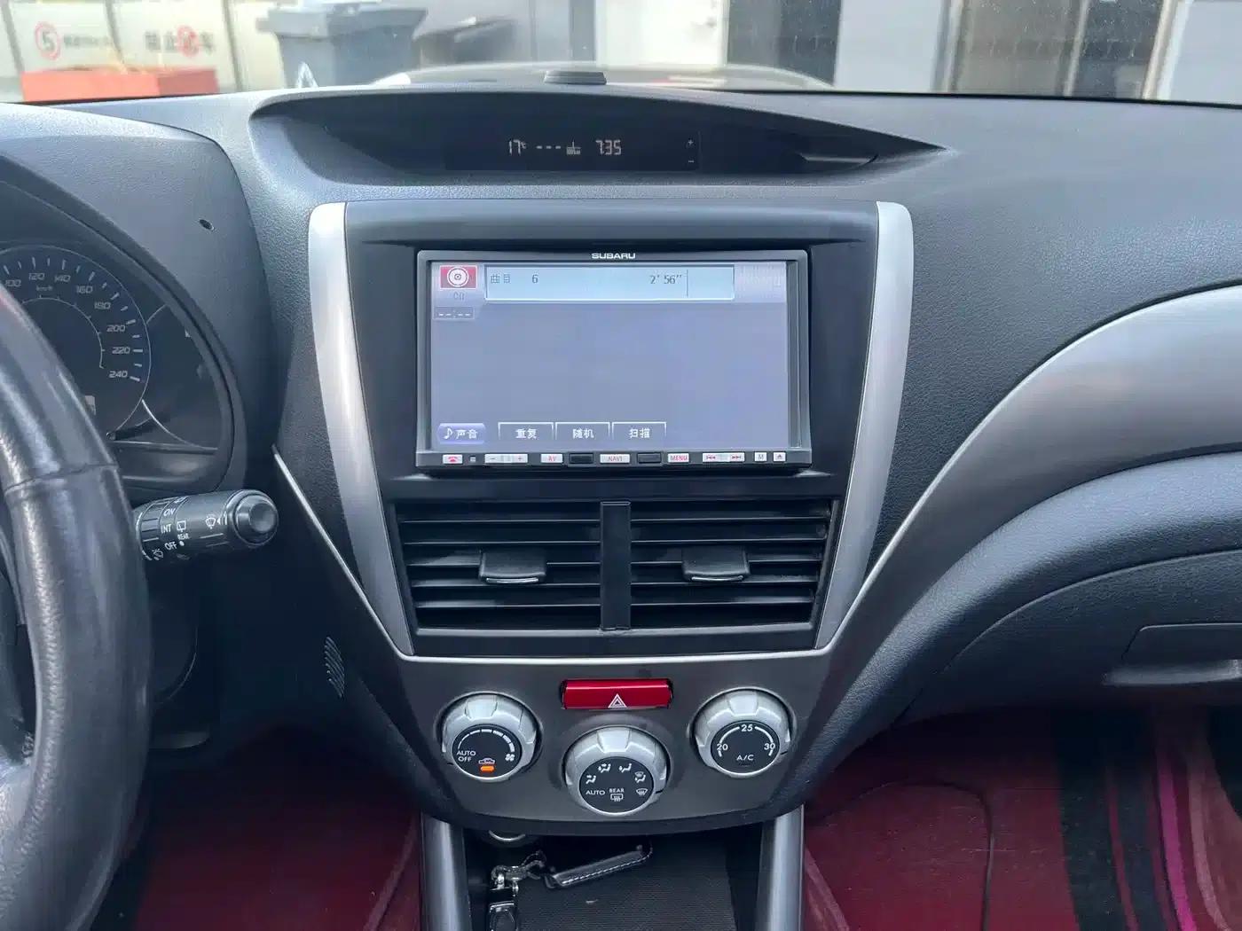 2010 Forester 2.5XT Luxury Navigation Edition — миниатюра 13