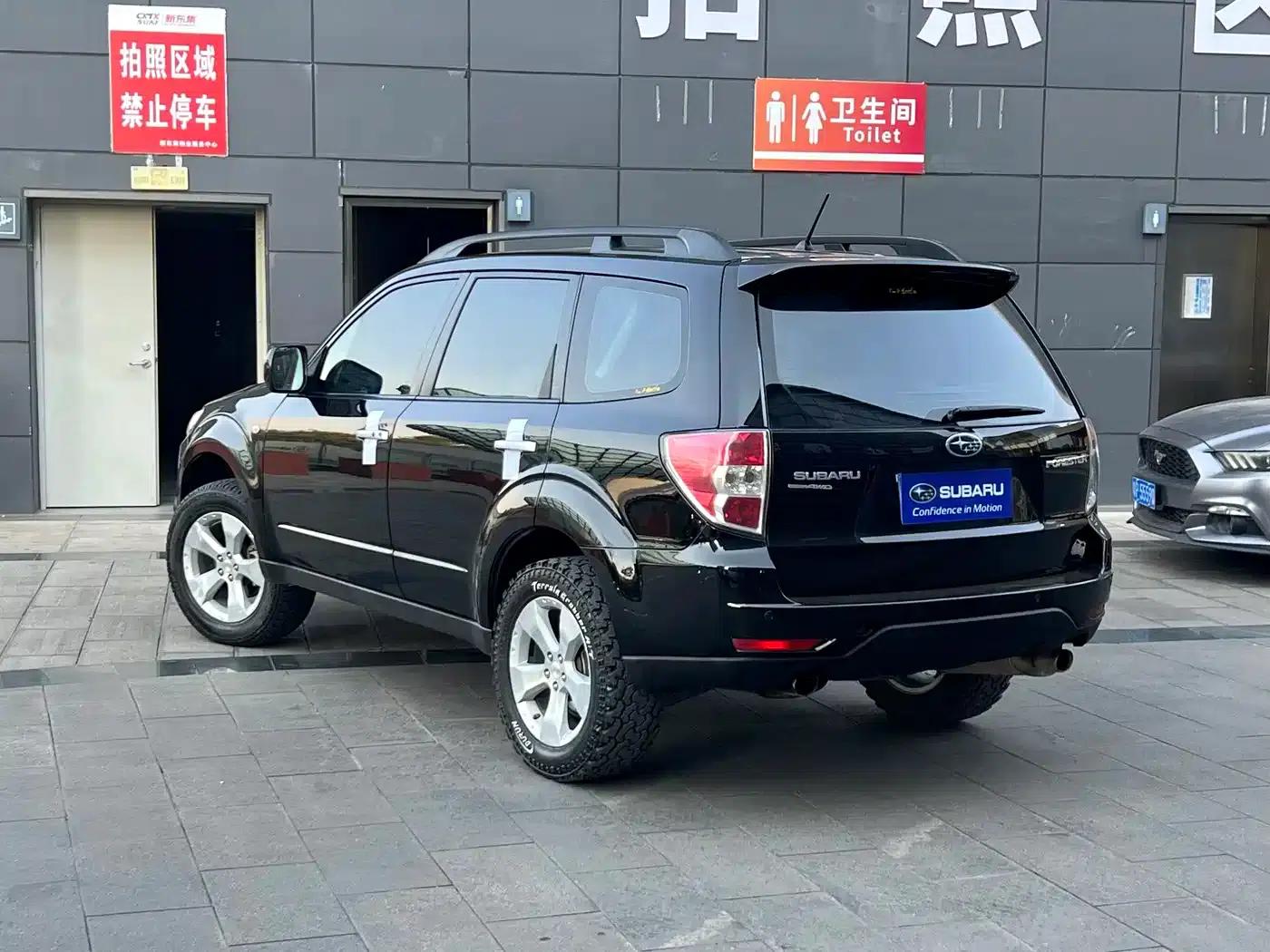 2010 Forester 2.5XT Luxury Navigation Edition — миниатюра 7