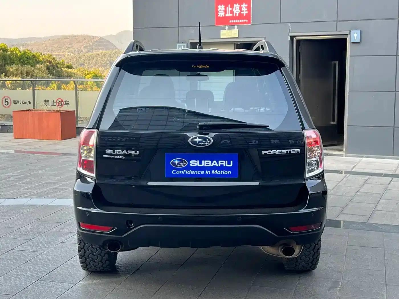 2010 Forester 2.5XT Luxury Navigation Edition — миниатюра 9