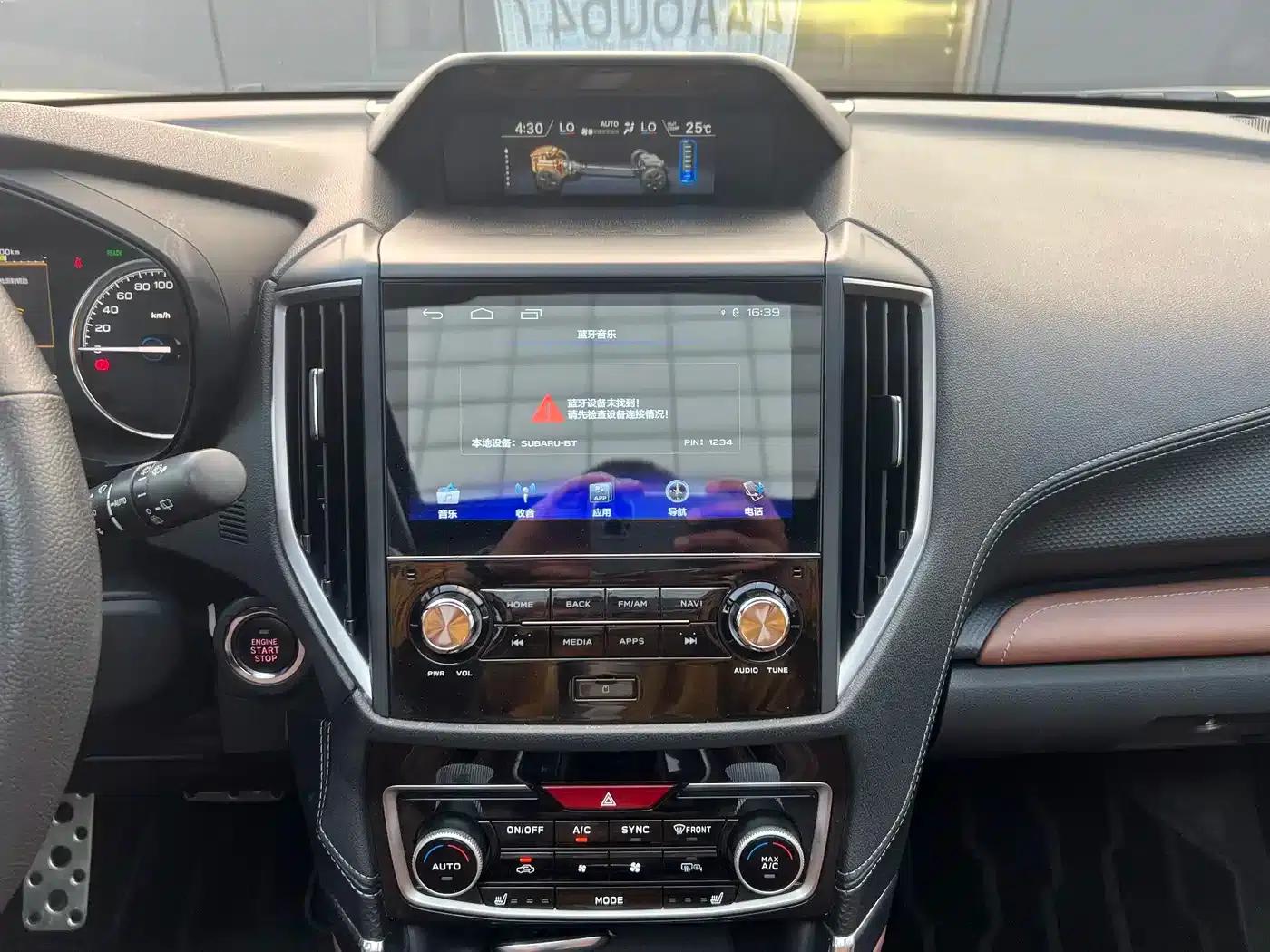 Forester 2019 2.0i Smart Power Flagship Edition EyeSight — миниатюра 16