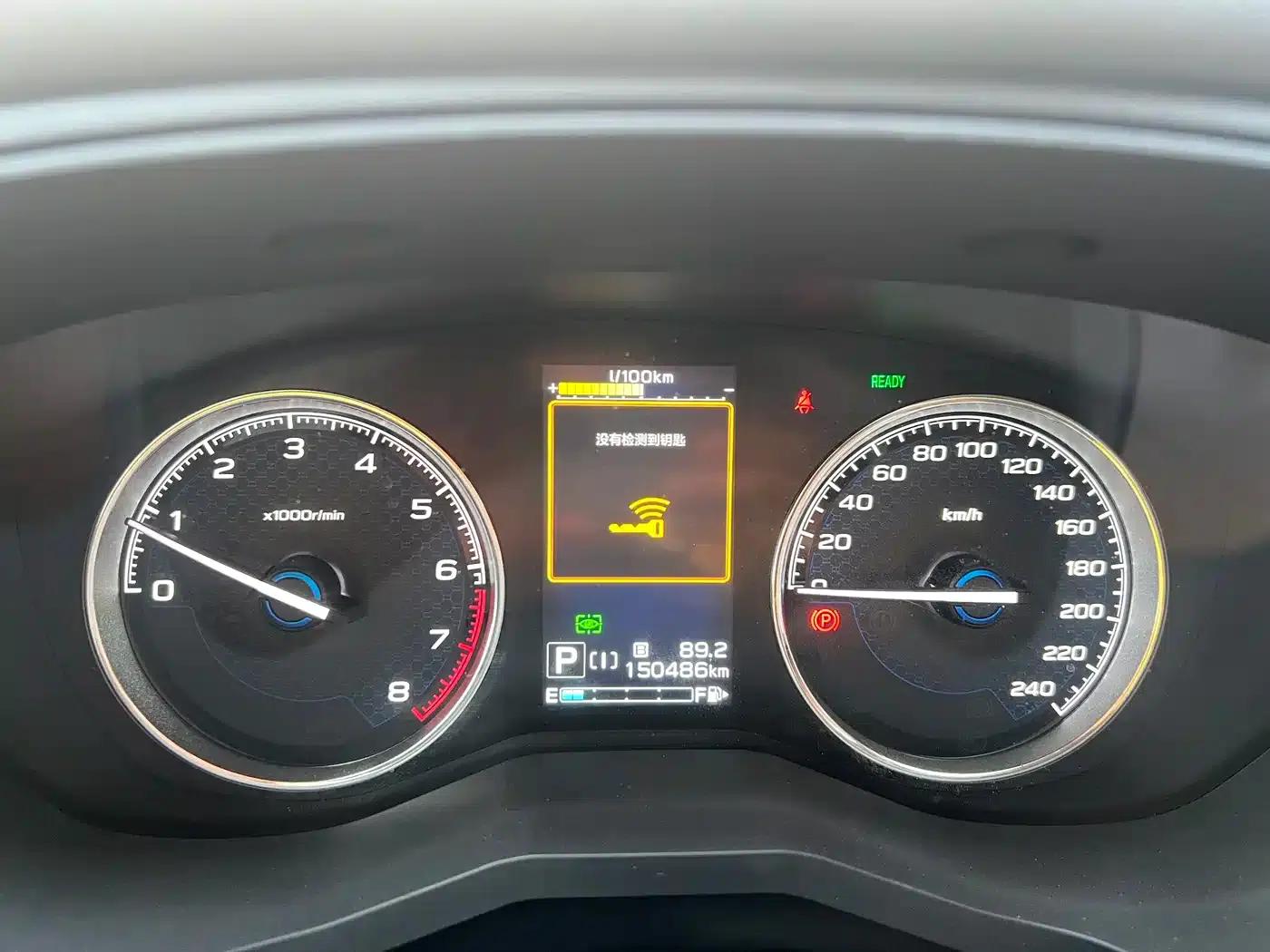 Forester 2019 2.0i Smart Power Flagship Edition EyeSight — миниатюра 19