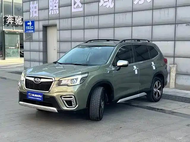 Forester 2019 2.0i Smart Power Flagship Edition EyeSight