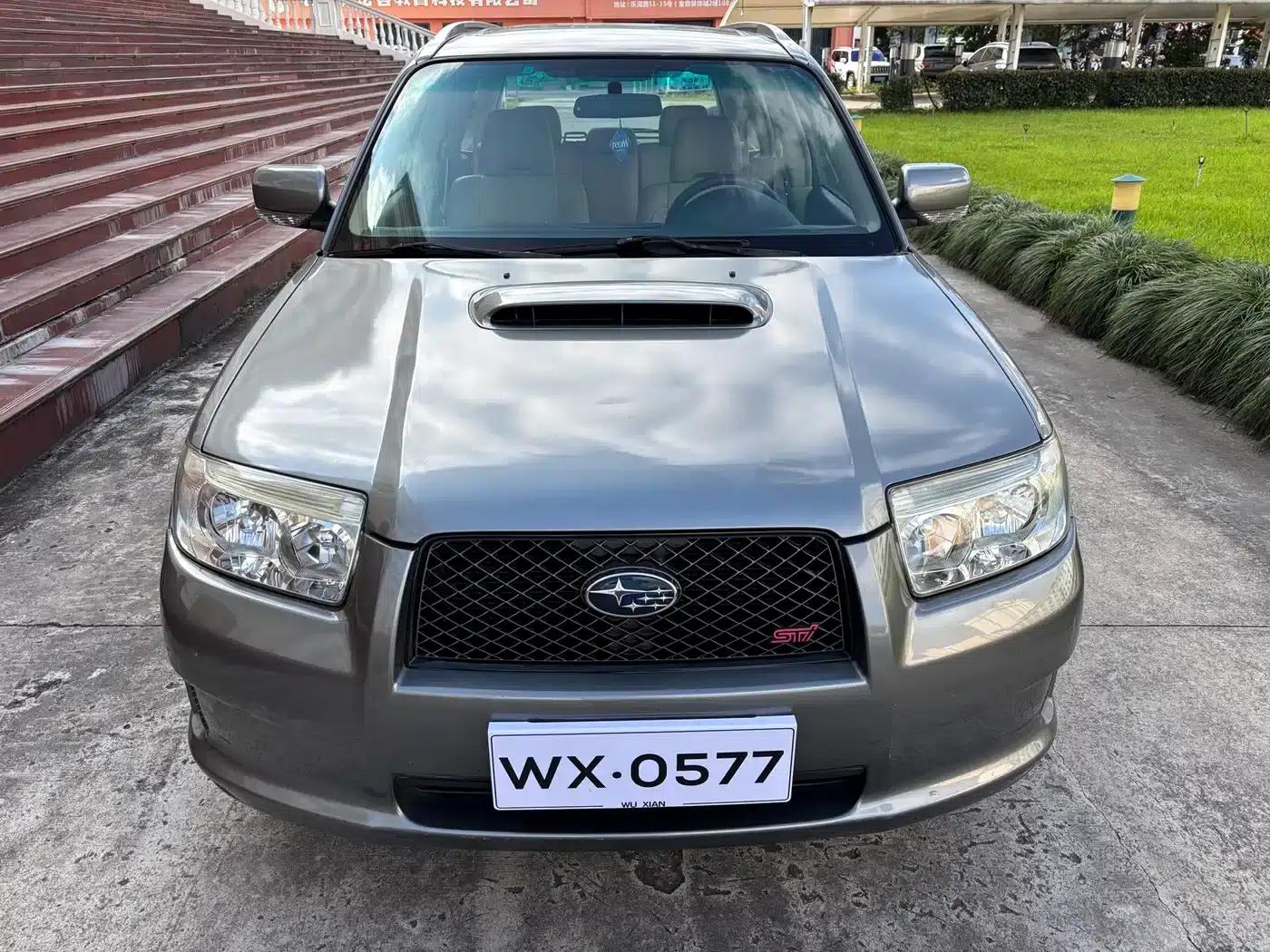2007 Forester 2.5XT AT — миниатюра 7