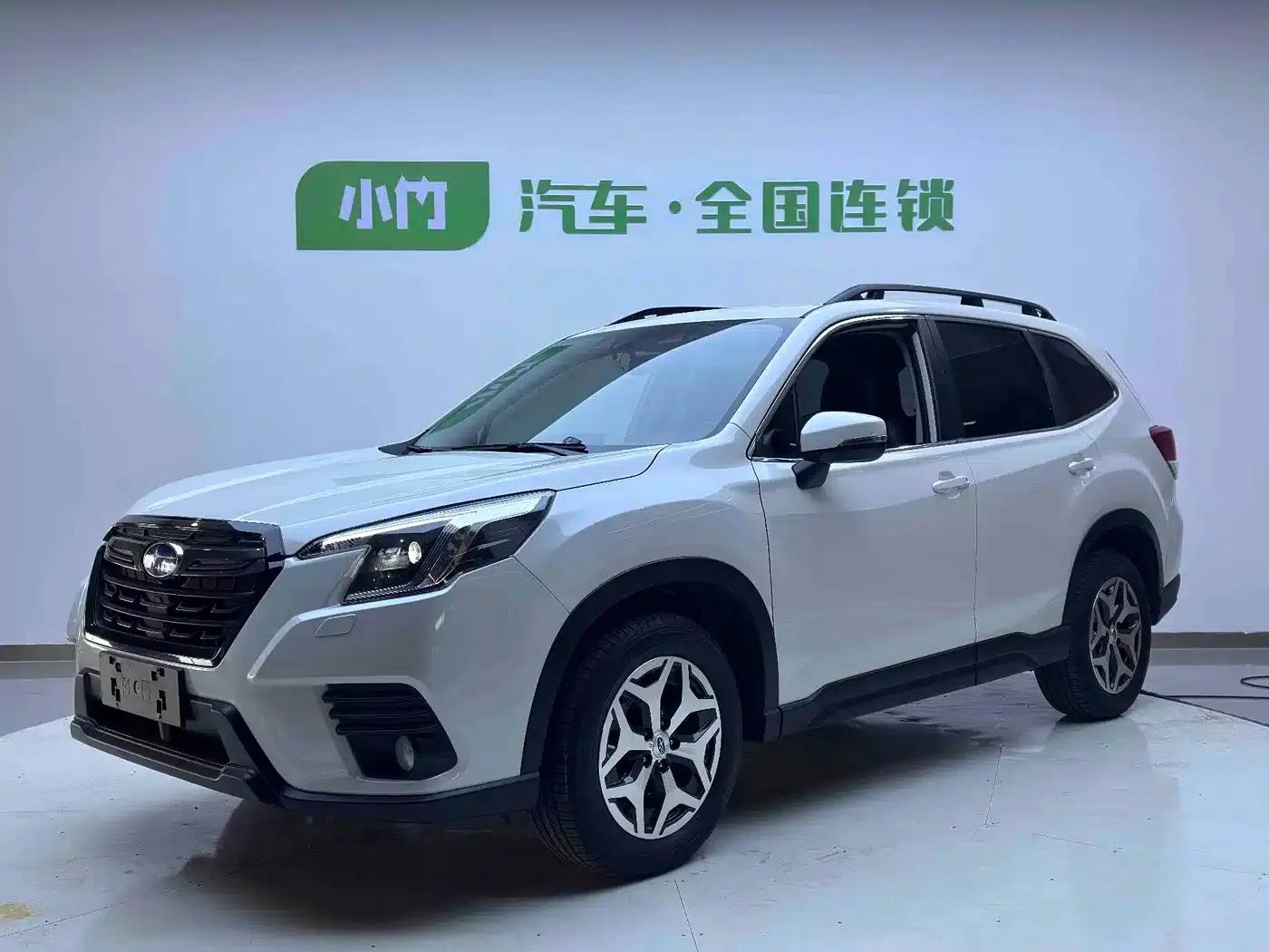 Forester 2022 2.0i AWD Luxury Edition EyeSight — миниатюра 1