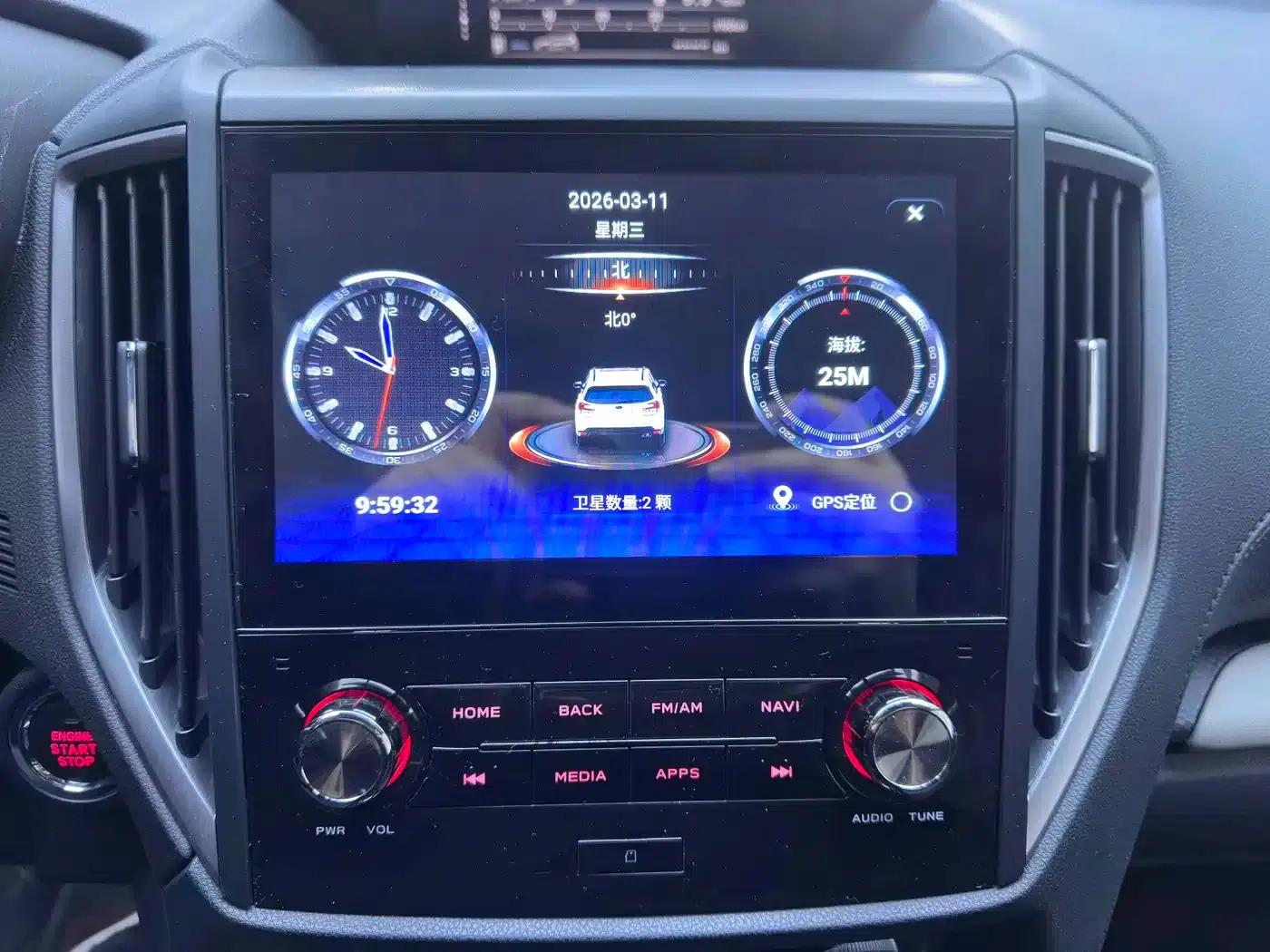 Forester 2022 2.0i AWD Luxury Edition EyeSight — миниатюра 13