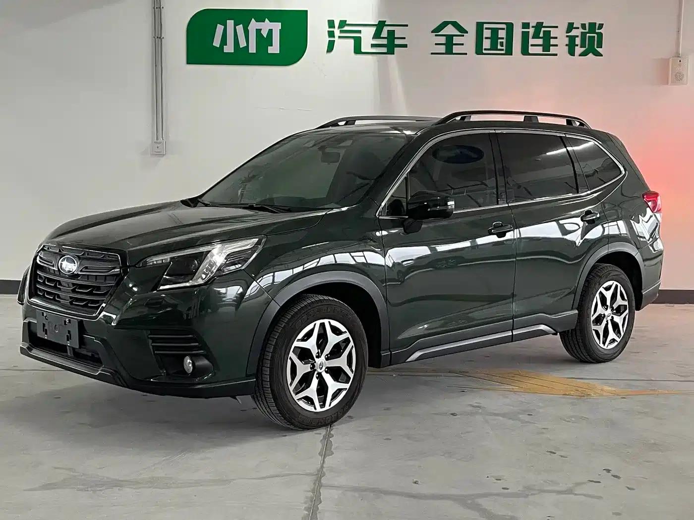Forester 2022 2.0i AWD Luxury Edition EyeSight — миниатюра 1
