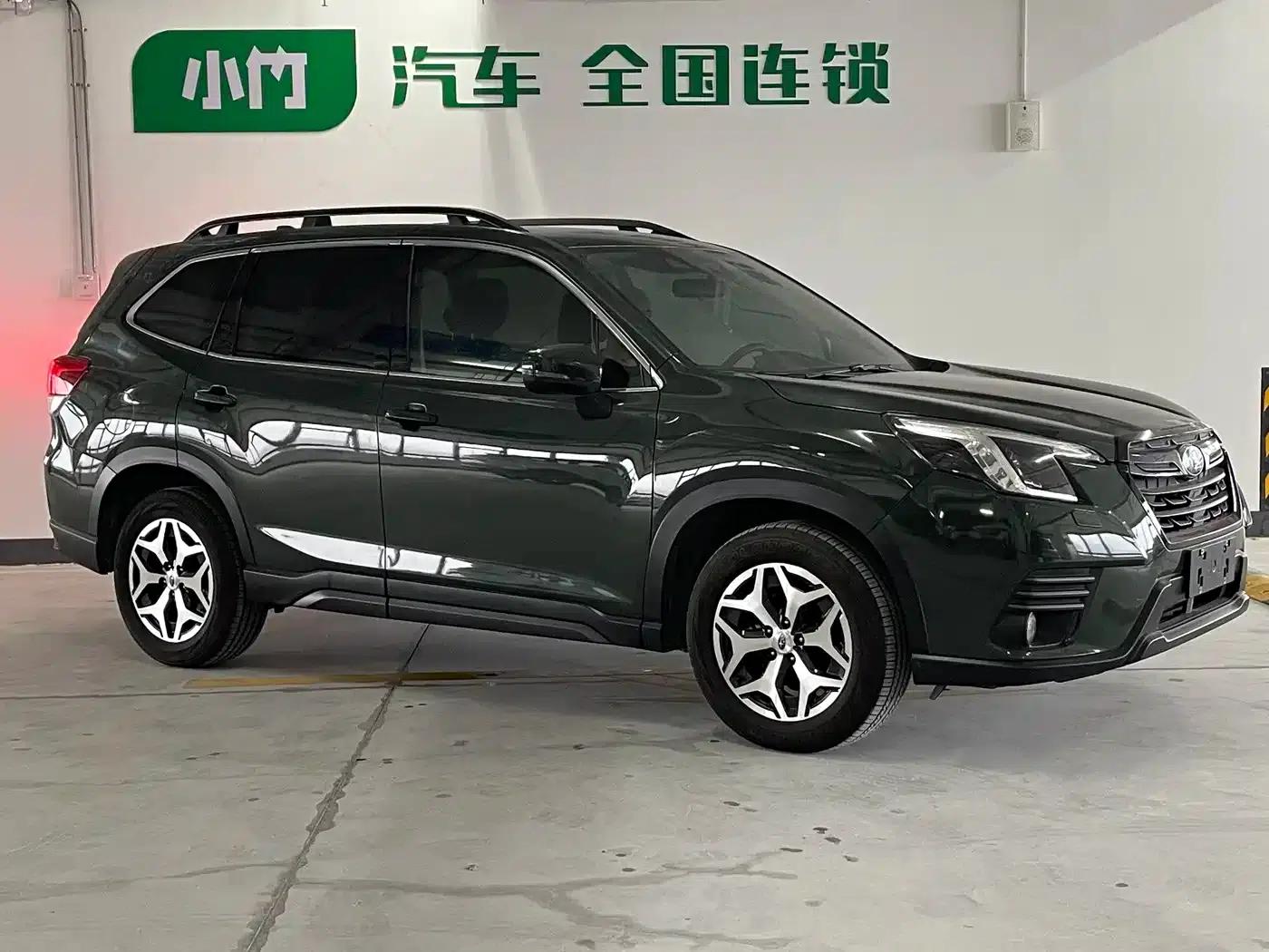 Forester 2022 2.0i AWD Luxury Edition EyeSight — миниатюра 3