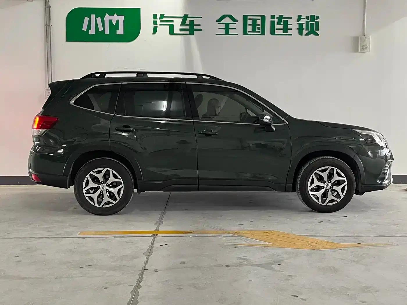 Forester 2022 2.0i AWD Luxury Edition EyeSight — миниатюра 4