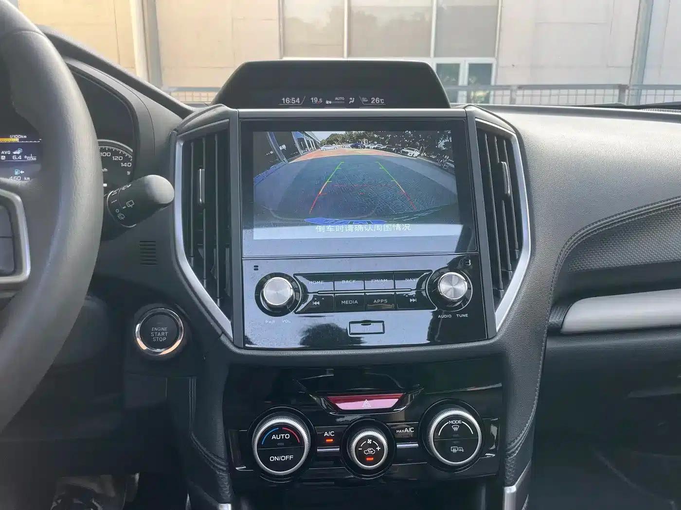 Forester 2022 2.0i AWD Luxury Edition EyeSight — миниатюра 9