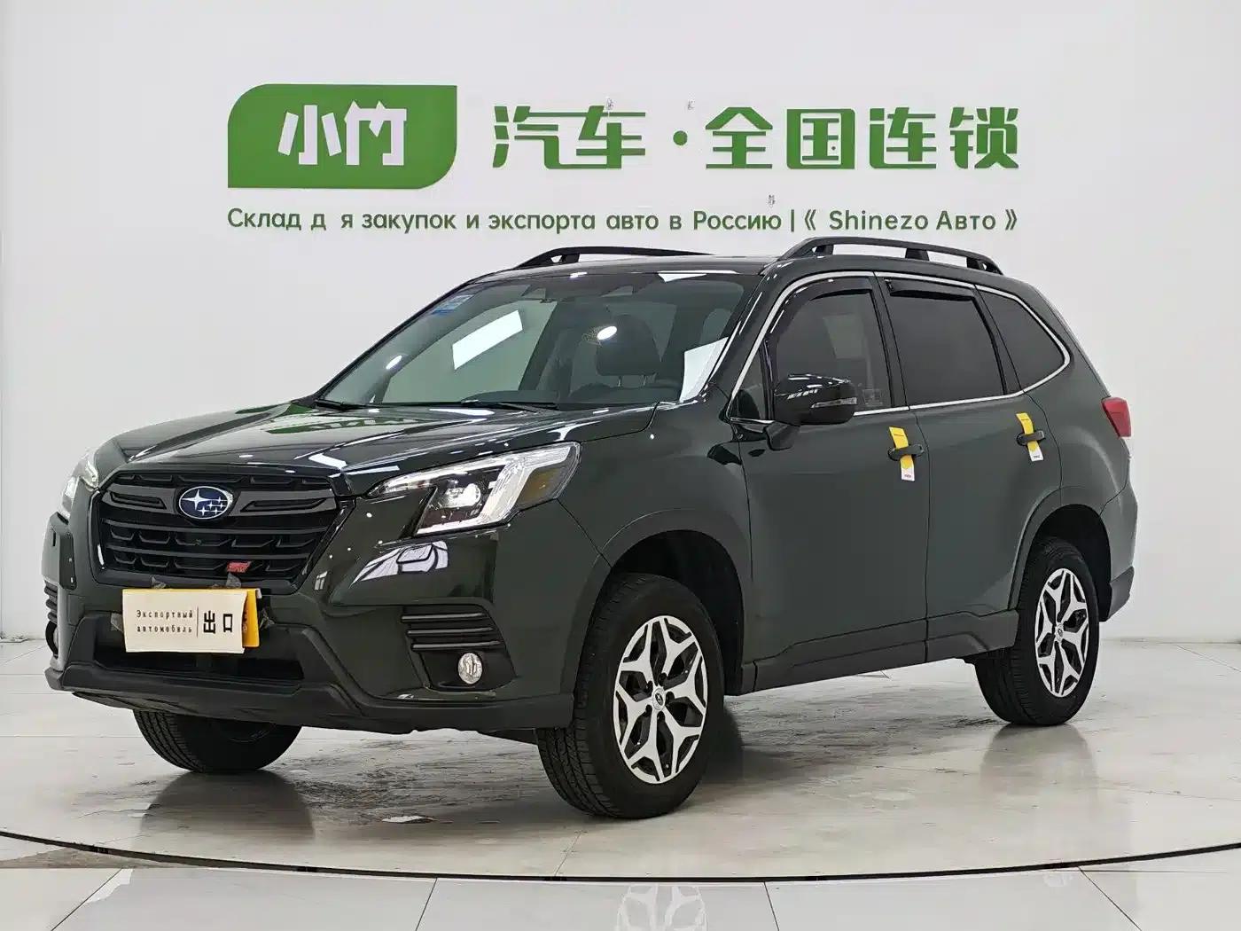 Forester 2022 2.0i AWD Luxury Edition EyeSight — миниатюра 1
