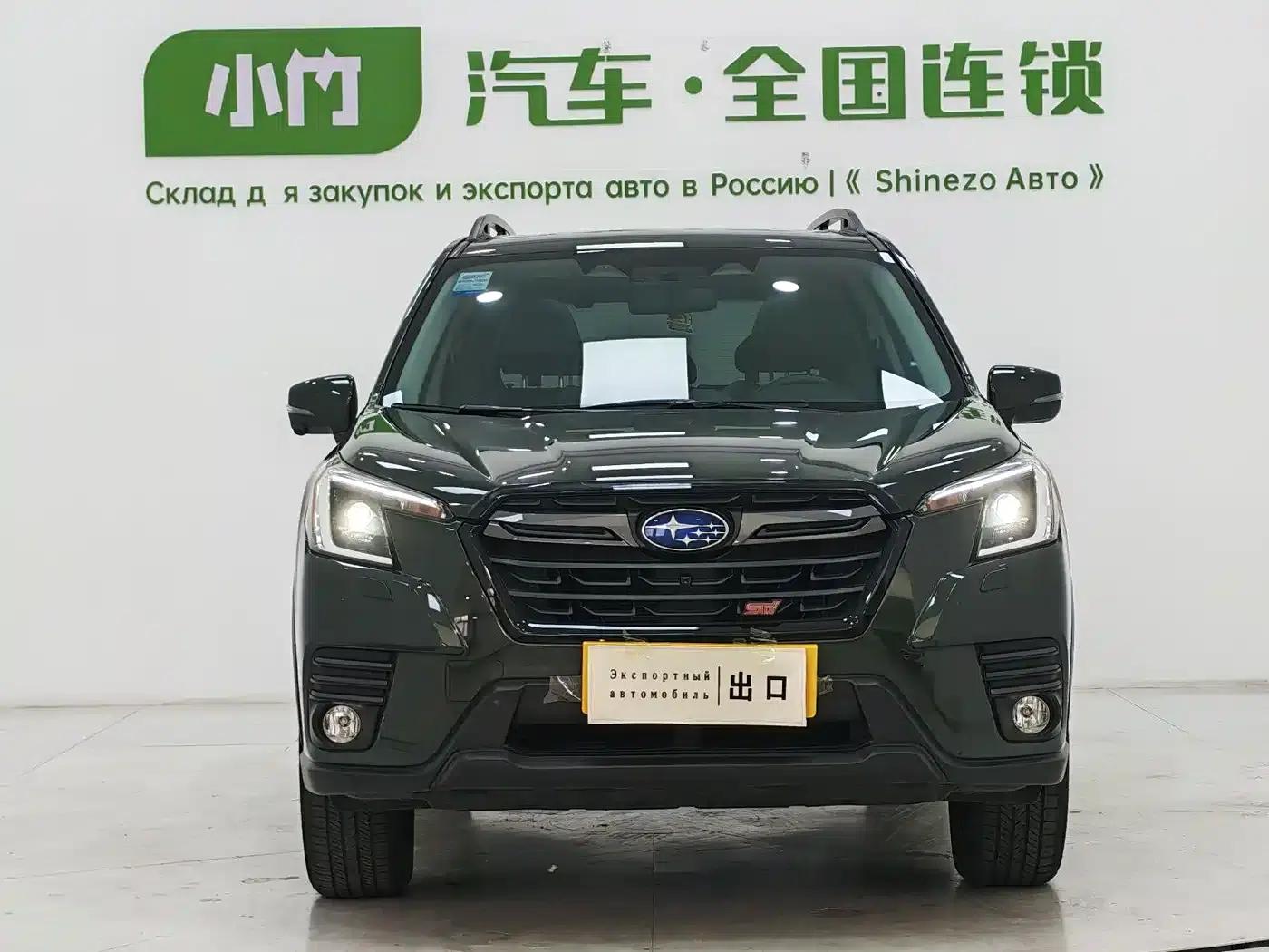 Forester 2022 2.0i AWD Luxury Edition EyeSight — миниатюра 2