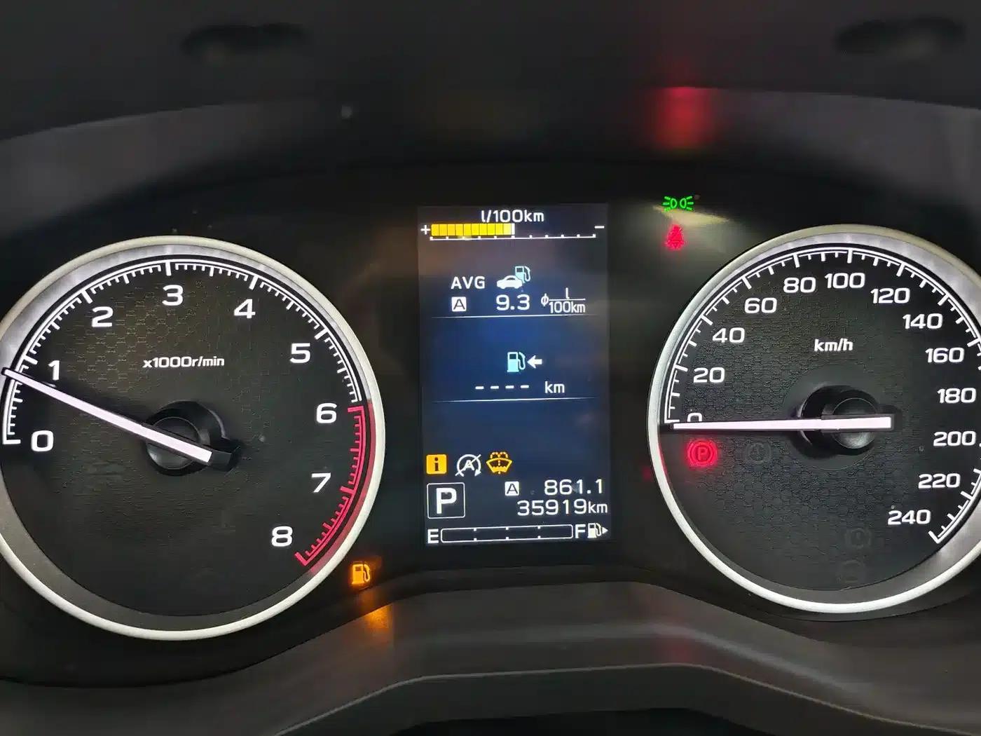 Forester 2022 2.0i AWD Luxury Edition EyeSight — миниатюра 13