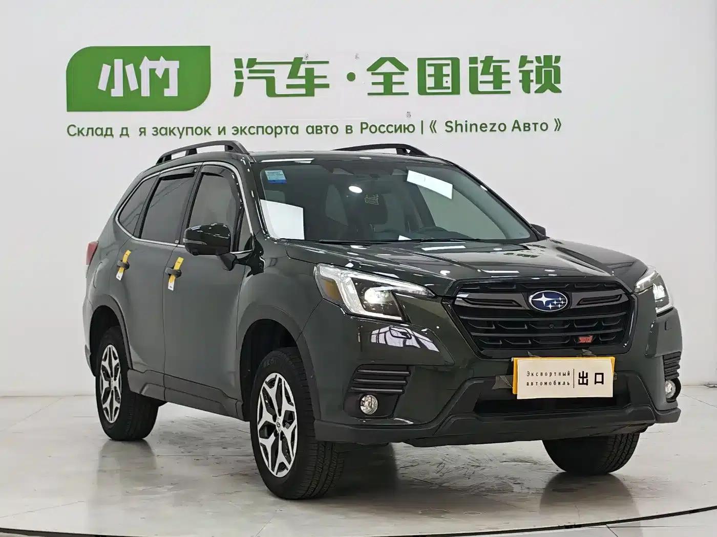 Forester 2022 2.0i AWD Luxury Edition EyeSight — миниатюра 3