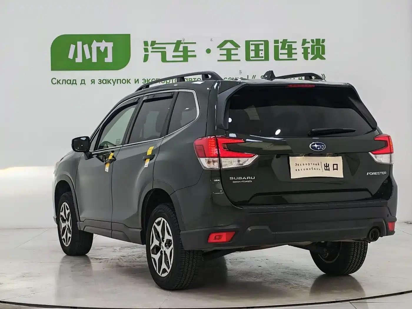 Forester 2022 2.0i AWD Luxury Edition EyeSight — миниатюра 4
