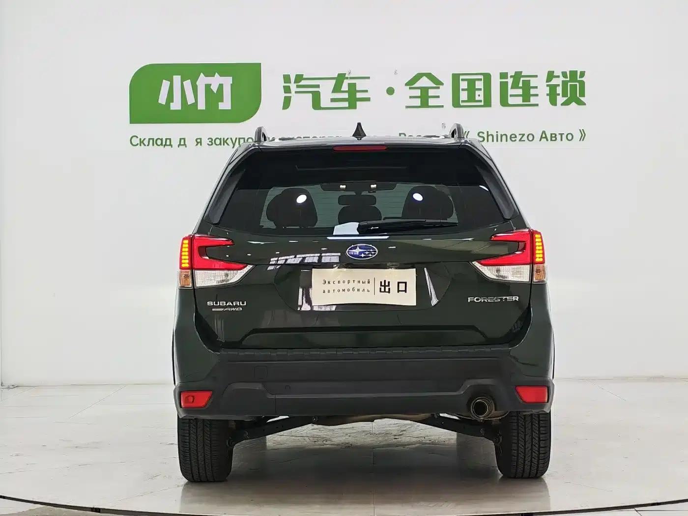 Forester 2022 2.0i AWD Luxury Edition EyeSight — миниатюра 6