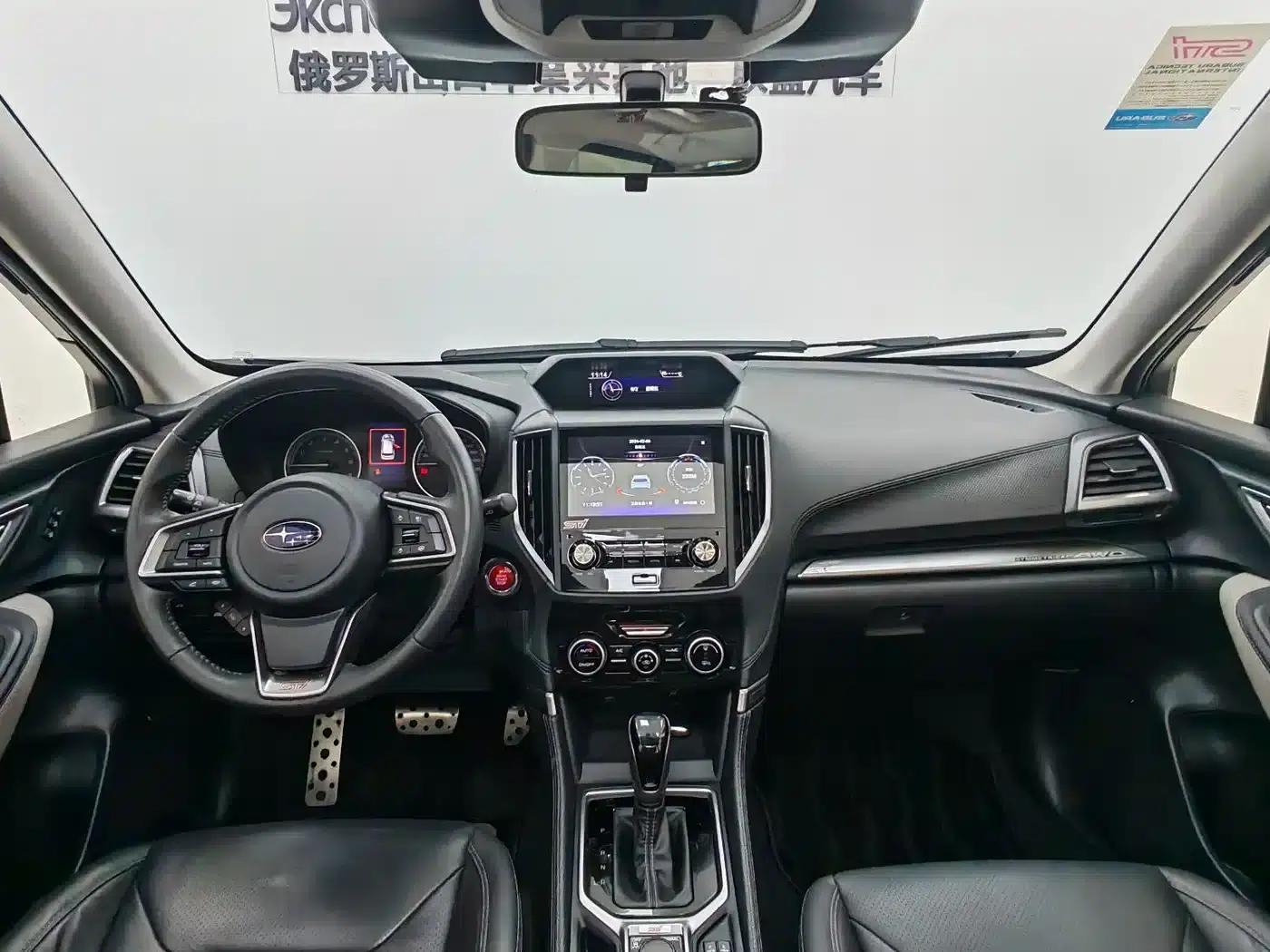 Forester 2022 2.0i AWD Luxury Edition EyeSight — миниатюра 10