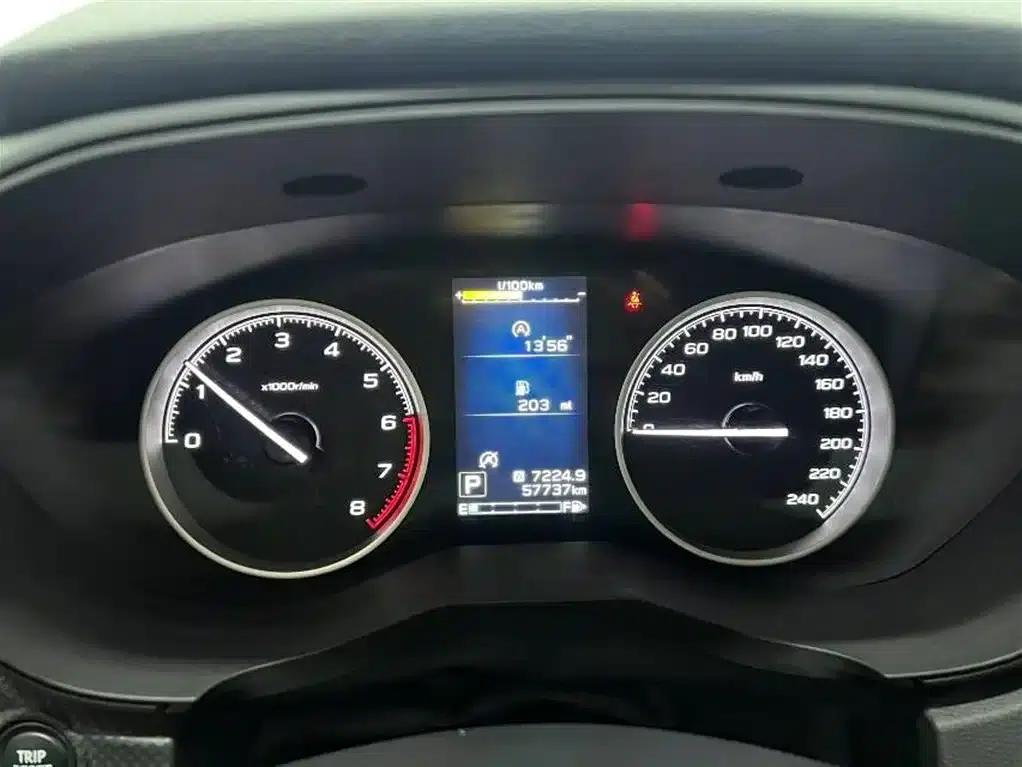 Forester 2022 2.0i AWD Luxury Edition EyeSight — миниатюра 13