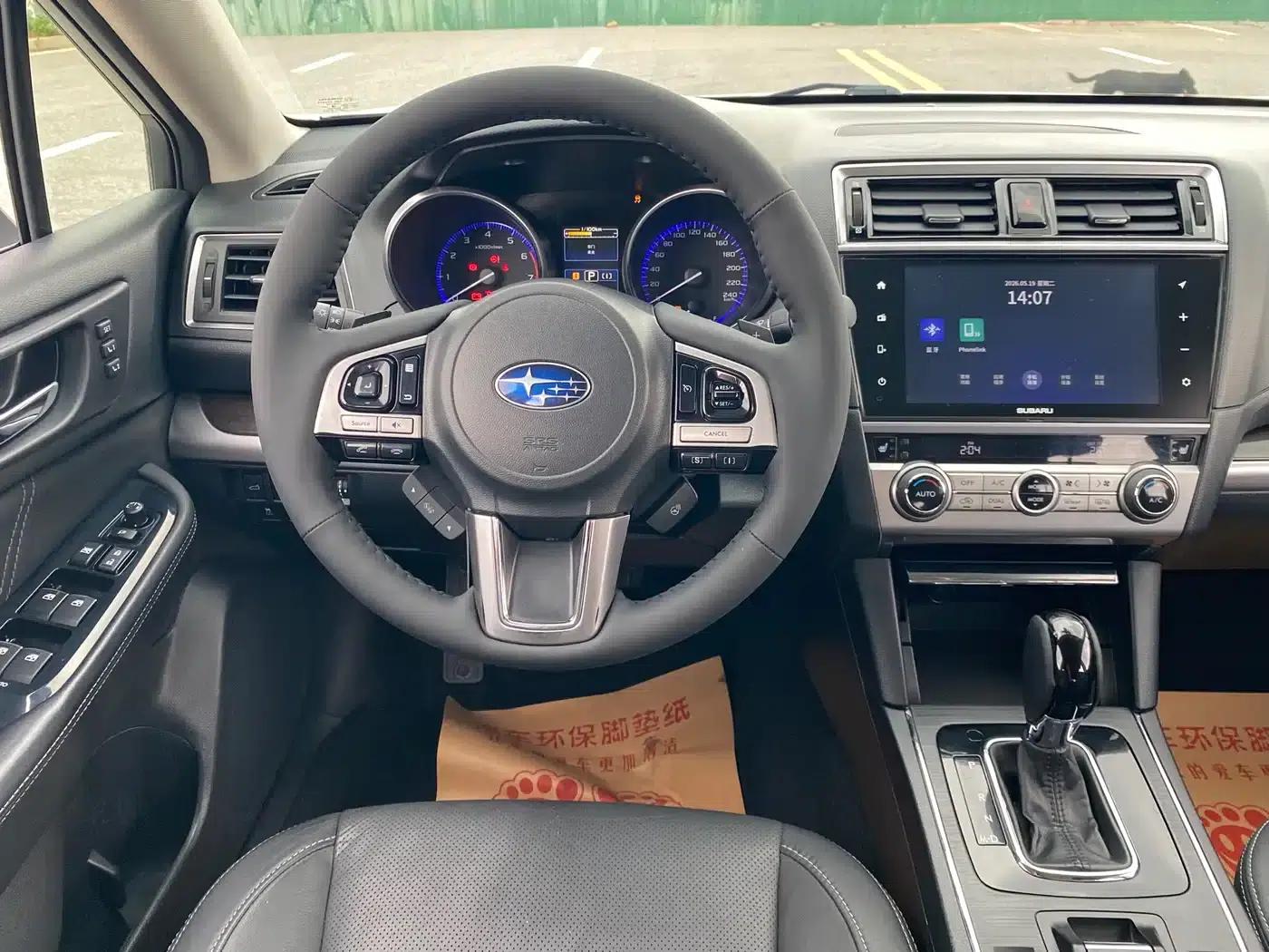 Outback 2017 2.5i Luxury Navigation Edition EyeSight — миниатюра 6