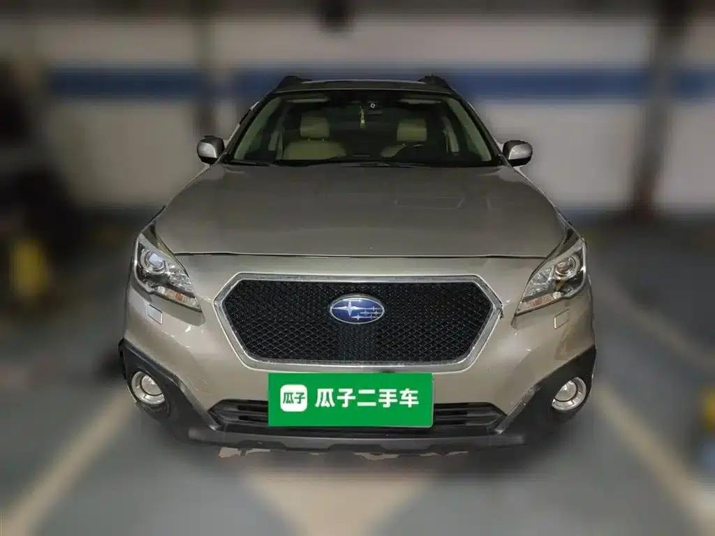 Outback 2015 2.5i Luxury Navigation Edition — миниатюра 24
