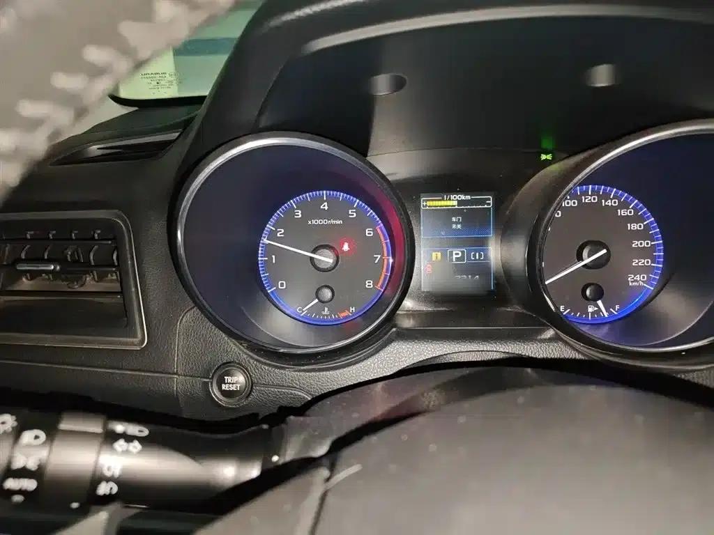 Outback 2015 2.5i Luxury Navigation Edition — миниатюра 4