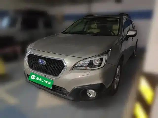 Outback 2015 2.5i Luxury Navigation Edition