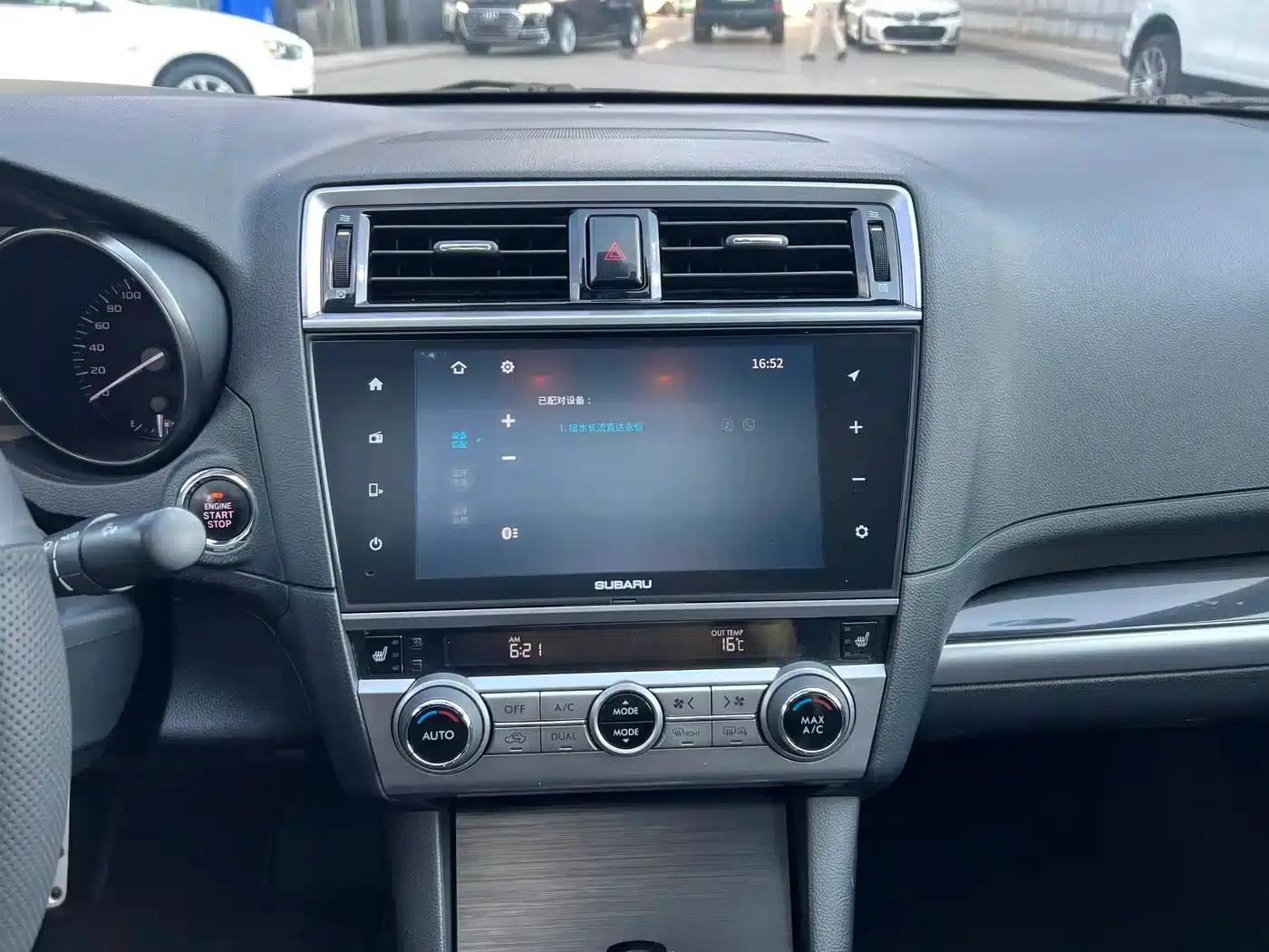 Legacy 2017 2.5i AWD Glory Edition EyeSight — миниатюра 15