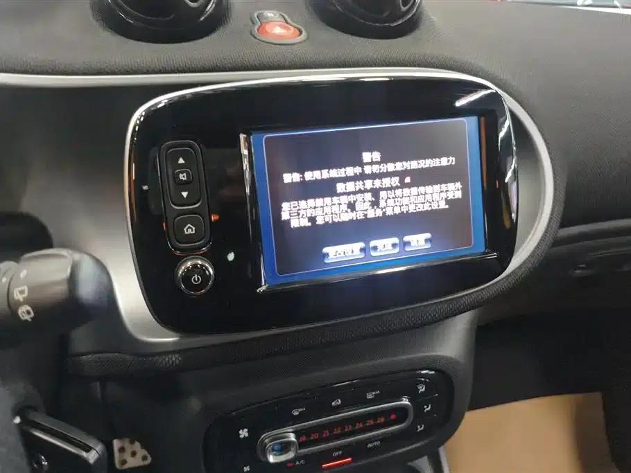 Smart Forfour 2016 0.9T 66kW Special Edition — миниатюра 13