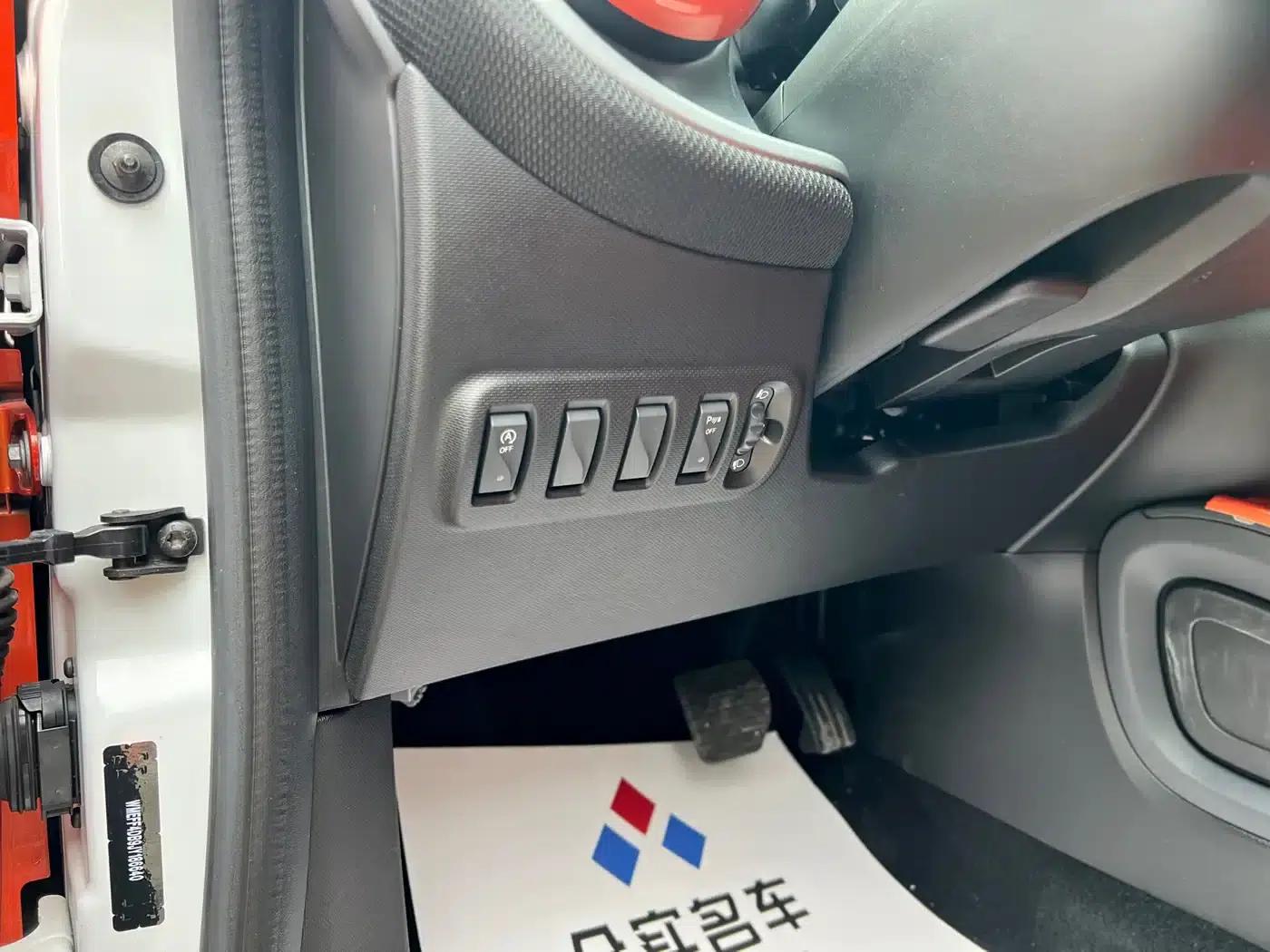 2018 Smart Forfour 1.0L 52kW Passion Edition — миниатюра 11