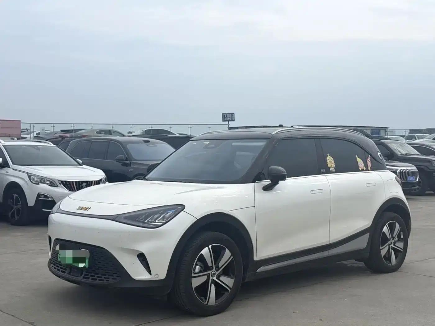 Smart Sprite #1 2024 Dynamic Standard Edition — миниатюра 1