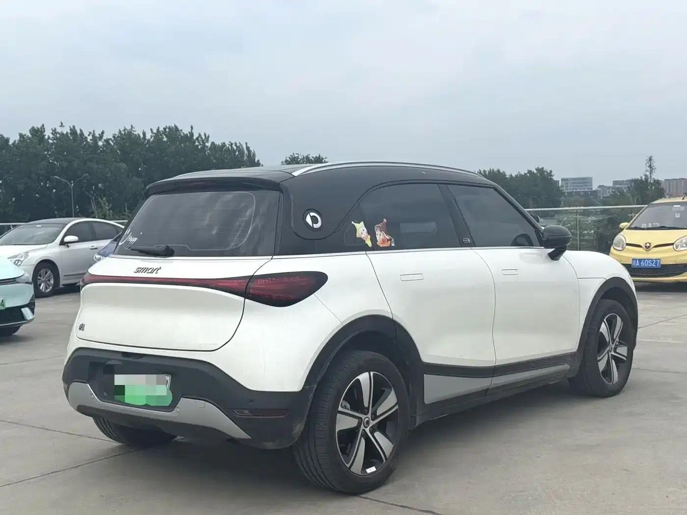 Smart Sprite #1 2024 Dynamic Standard Edition — миниатюра 5