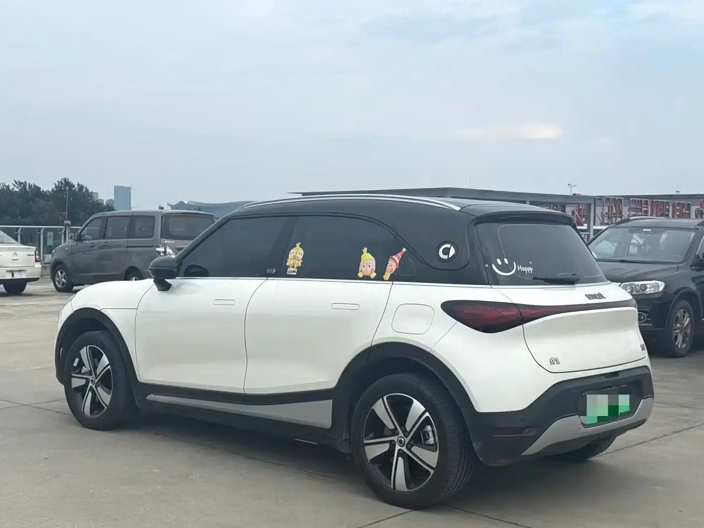 Smart Sprite #1 2024 Dynamic Standard Edition — миниатюра 6