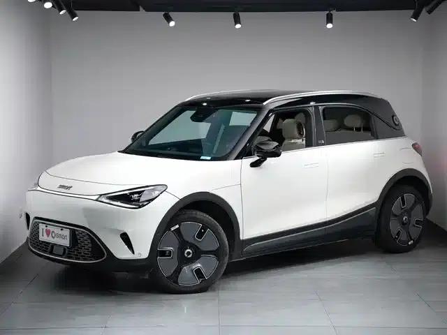 Smart Sprite #1 2024 Premium Edition