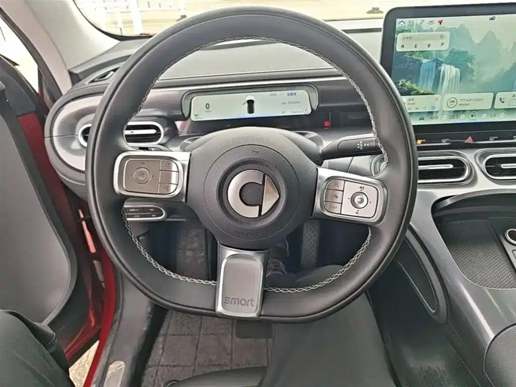 Smart Sprite #1 2023 Pro Edition — миниатюра 10