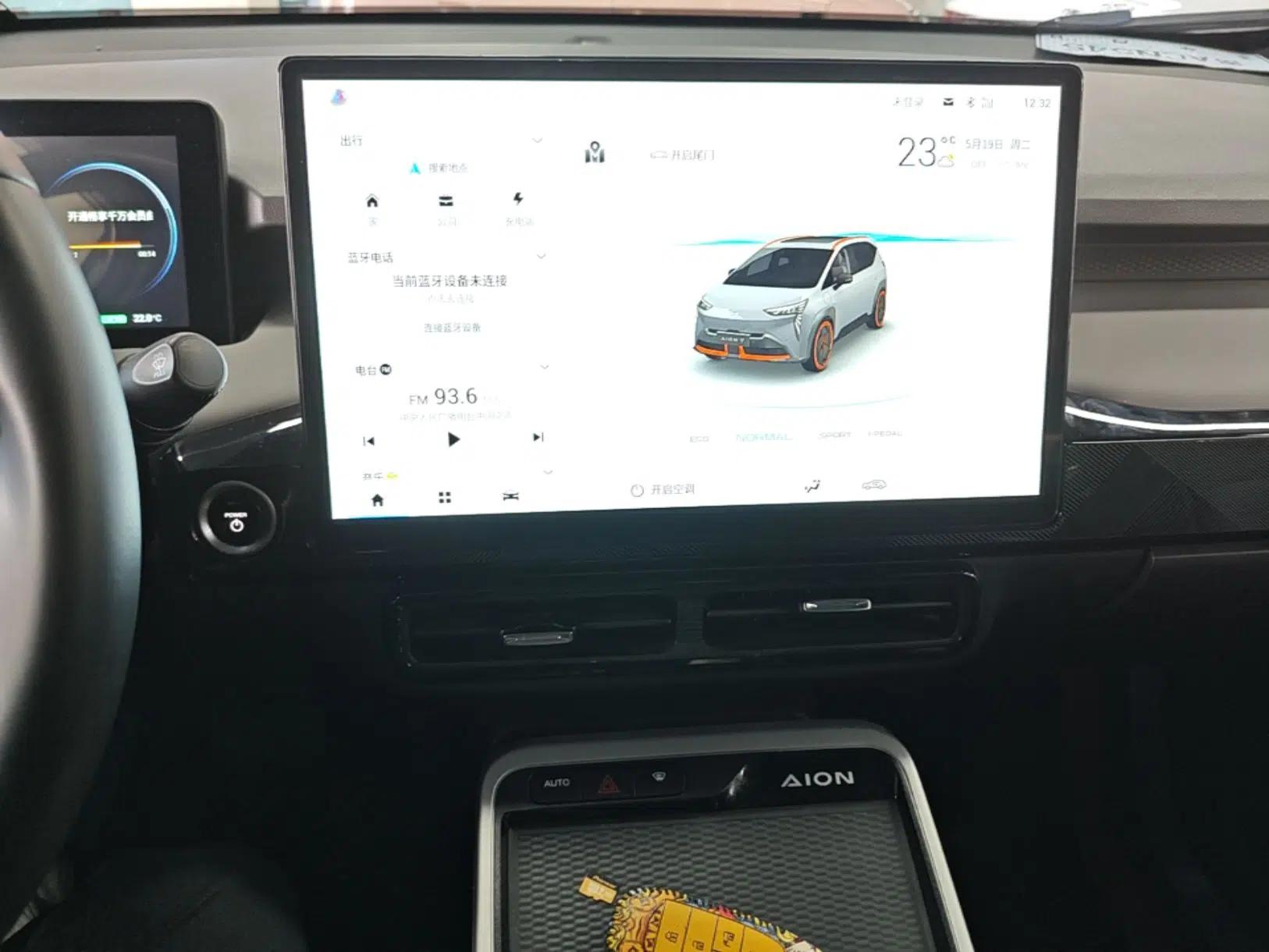 AION Y 2021 70 Intelligent Dynamic Edition — миниатюра 15