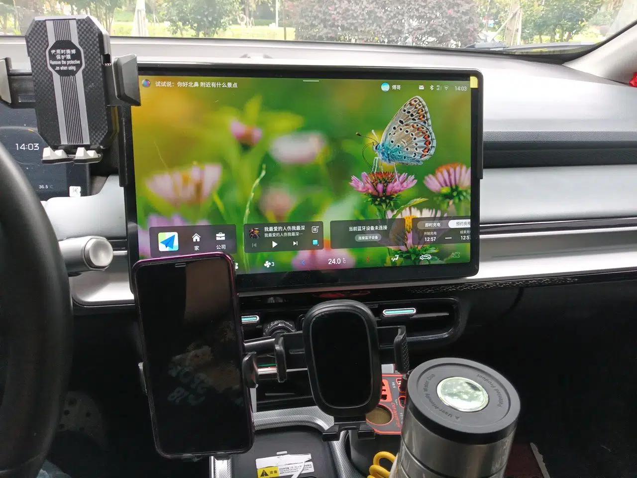 AION Y 2023 Plus 510 Smart Edition — миниатюра 14