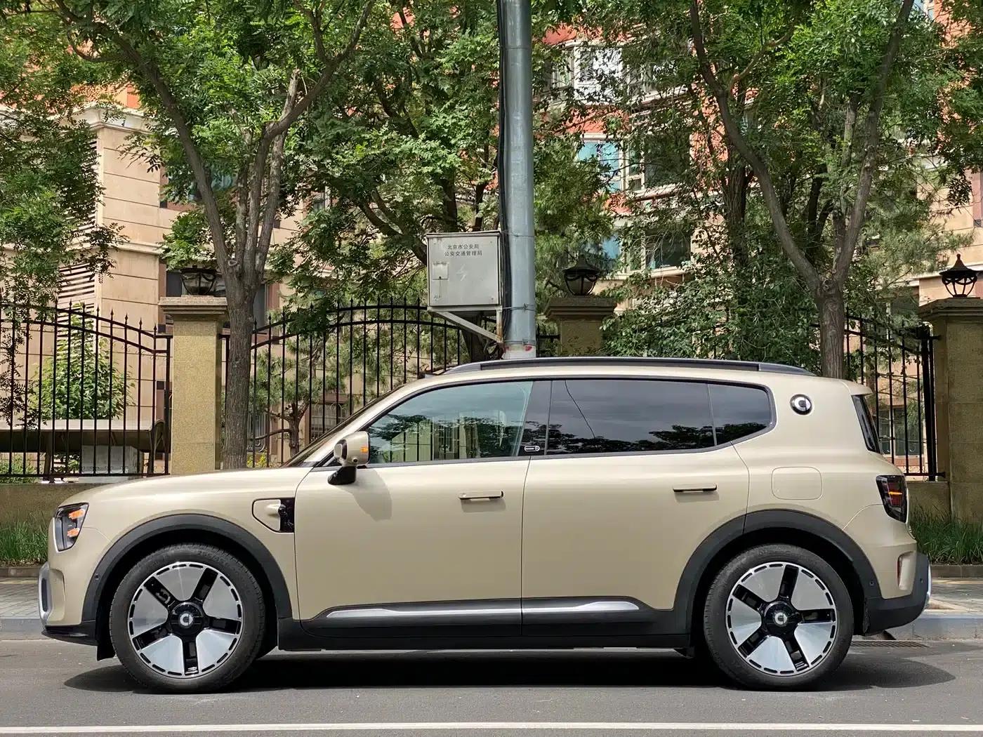 Smart Sprite #5 2024 Model: Long-Range Adventure Deluxe Edition — миниатюра 2