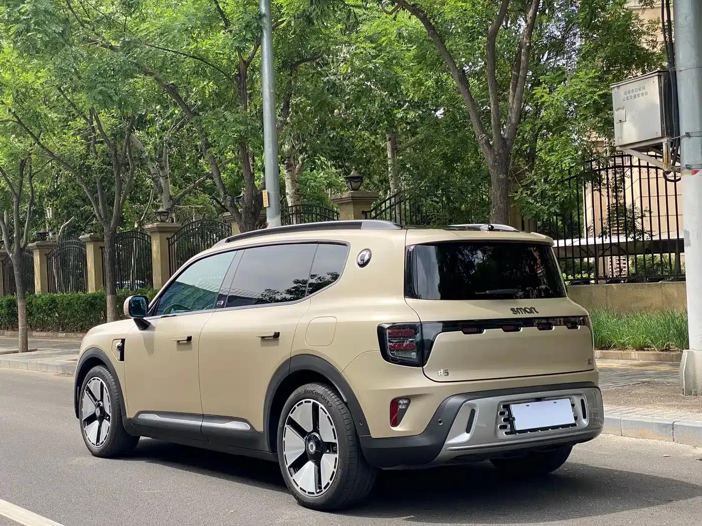 Smart Sprite #5 2024 Model: Long-Range Adventure Deluxe Edition — миниатюра 4