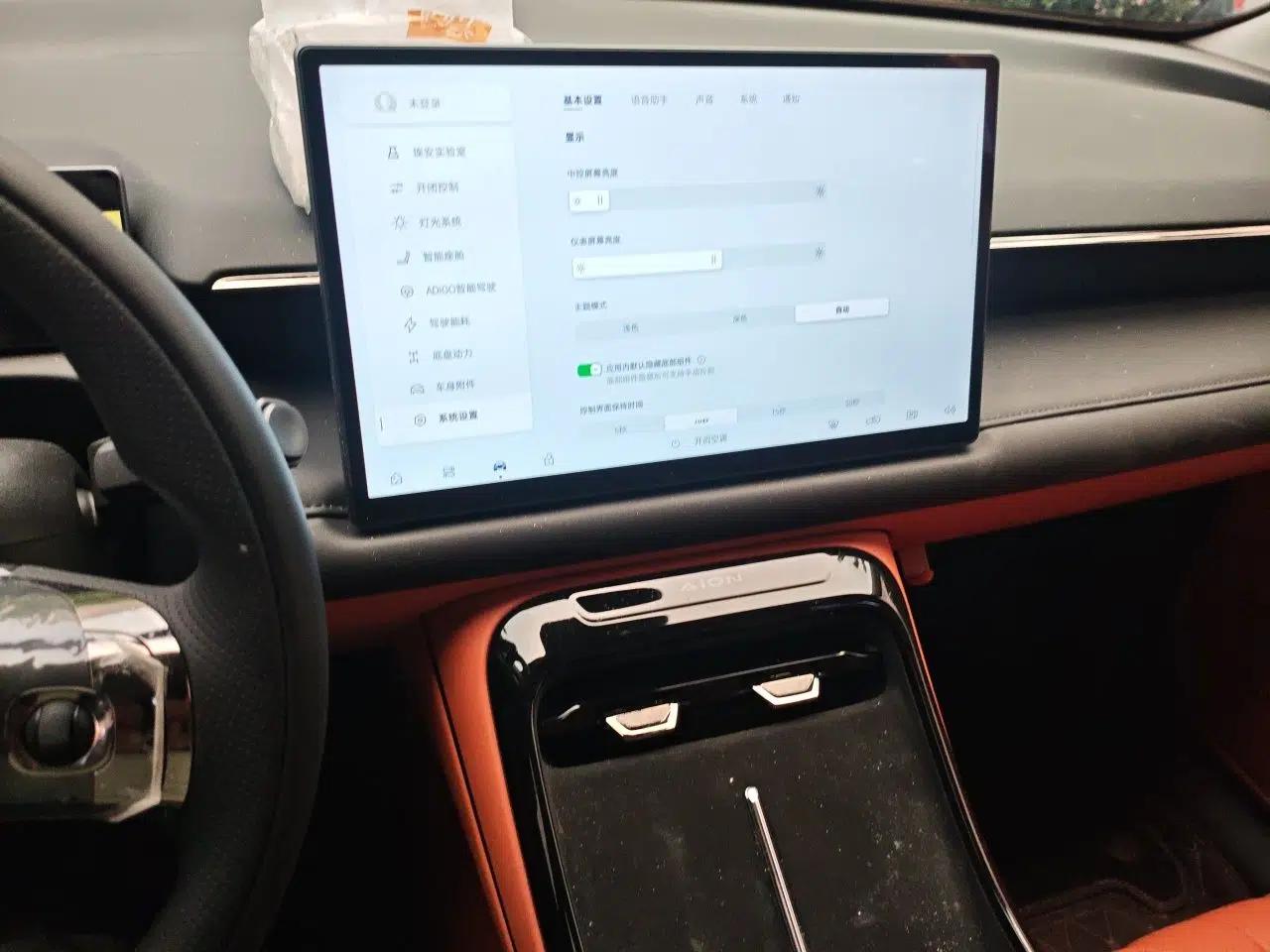 AION V 2024 Aion Tyrannosaurus 520 Smart Luxury Edition — миниатюра 14