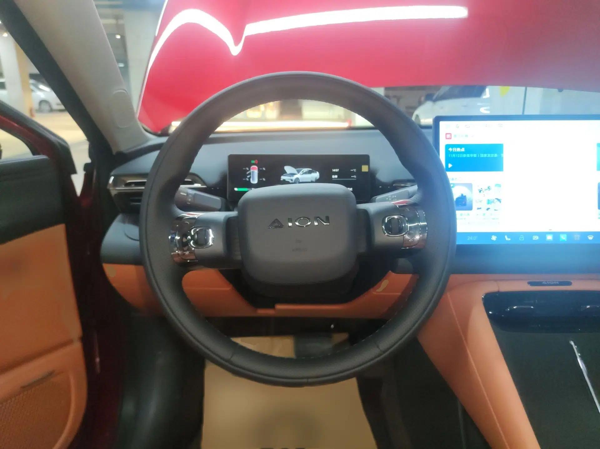 AION RT 2025 650 Zhijihao Edition — миниатюра 12