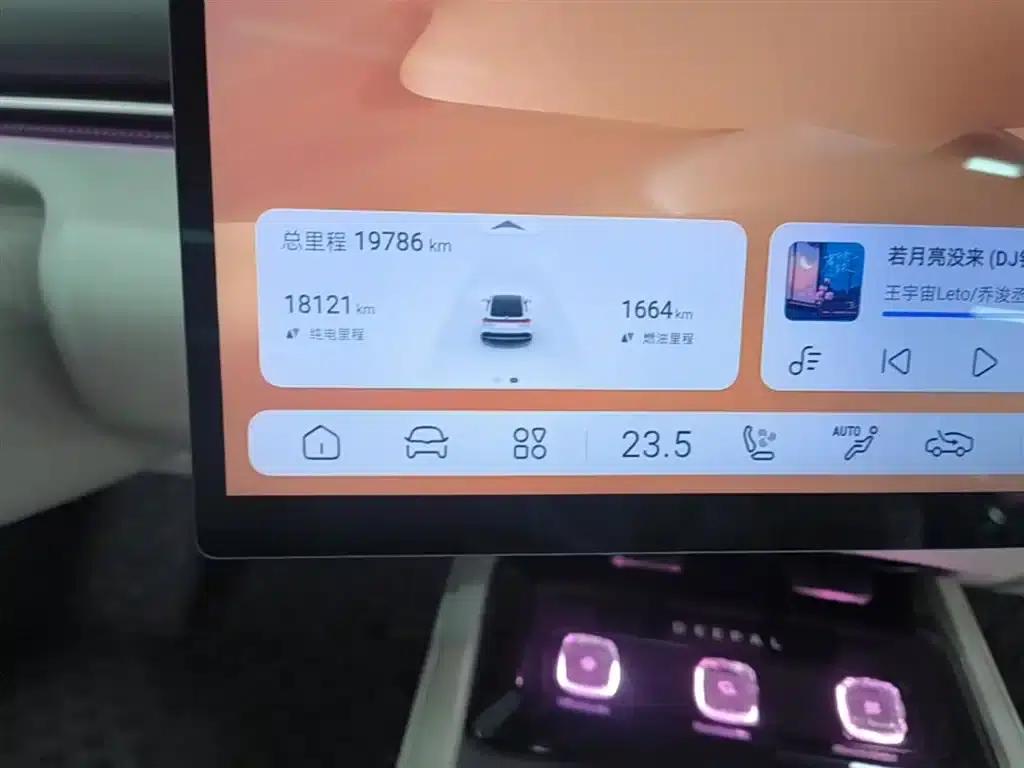 Deep Blue L07 2025 Model 230Ultra Deep Blue Smart Driving AD PRO Extended Range Version — миниатюра 8
