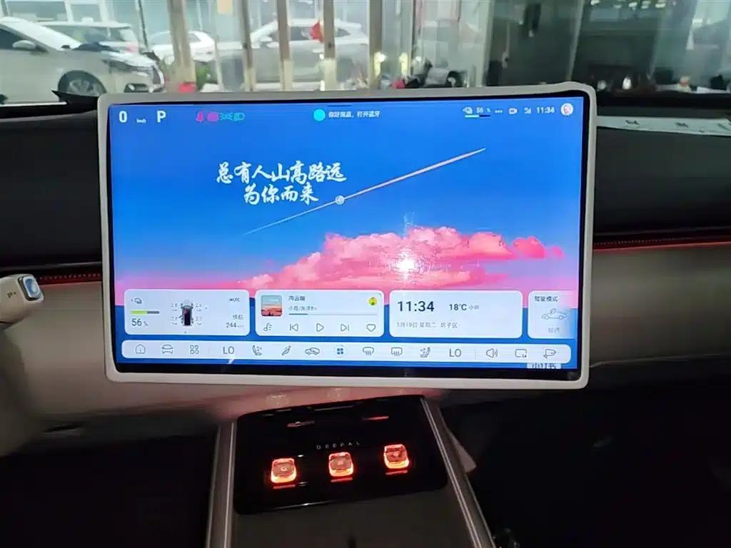 Deep Blue L07 2024 Model 530Max Qiankun Intelligent Driving ADS SE Pure Electric Edition — миниатюра 13